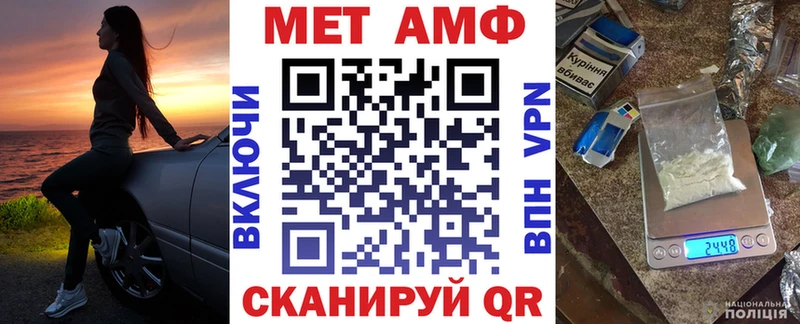 АМФ Premium  Электроугли 