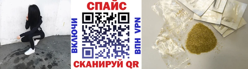 Бутират оксибутират  купить   Электроугли 