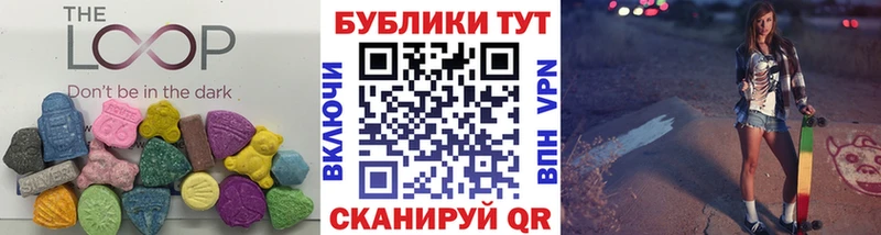 ЭКСТАЗИ бентли  Электроугли 
