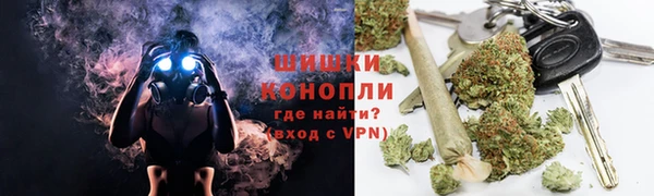 кокс Абаза