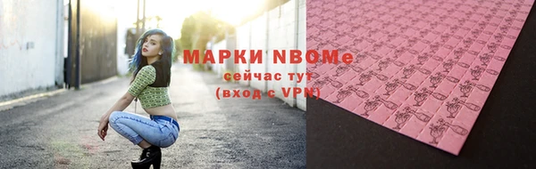 мяу мяу мука Алексин