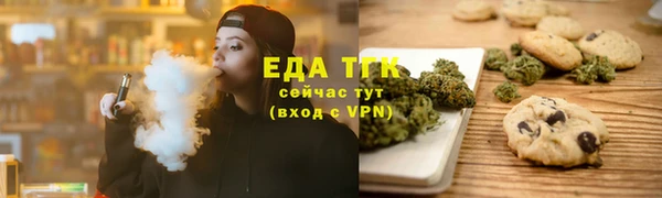 кокс Абаза