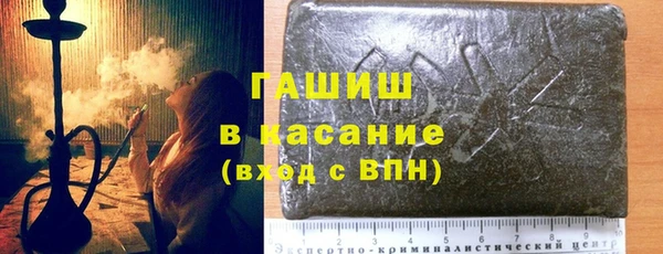 кокс Абаза
