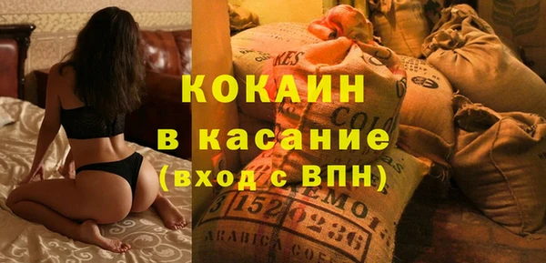 ПСИЛОЦИБИНОВЫЕ ГРИБЫ Абинск
