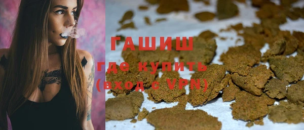 ПСИЛОЦИБИНОВЫЕ ГРИБЫ Абинск
