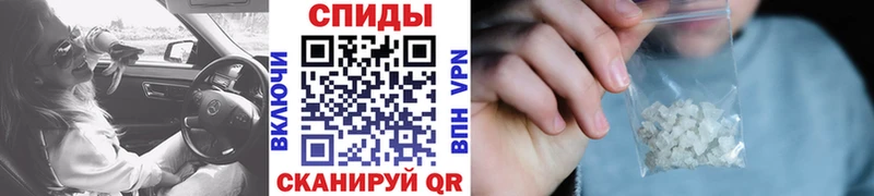 как найти закладки  Электроугли  Метамфетамин мет 