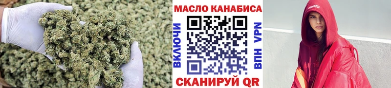 Дистиллят ТГК концентрат  Электроугли 