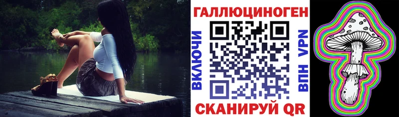 omg маркетплейс  Электроугли  Псилоцибиновые грибы MAGIC MUSHROOMS 